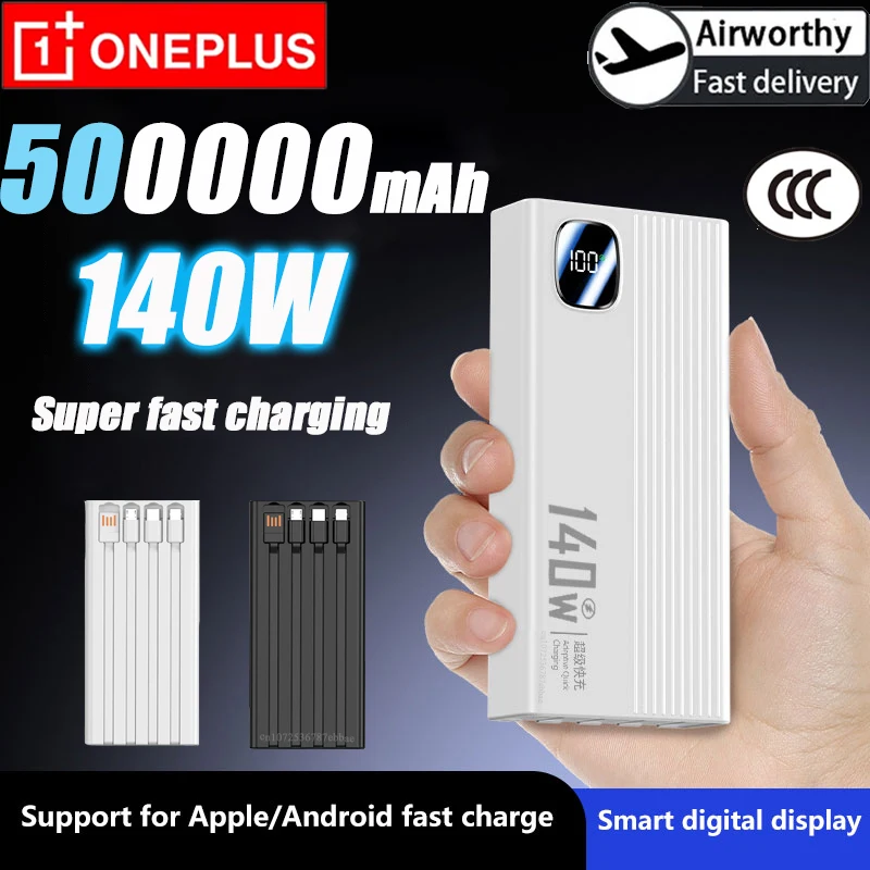 

Внешний аккумулятор OnePlus 140W 500000 мАч с супербыстрой зарядкой, большой емкостью, 4 кабелями 4-в-1, интеллектуальным цифровым дисплеем и подсветкой для телефонов
