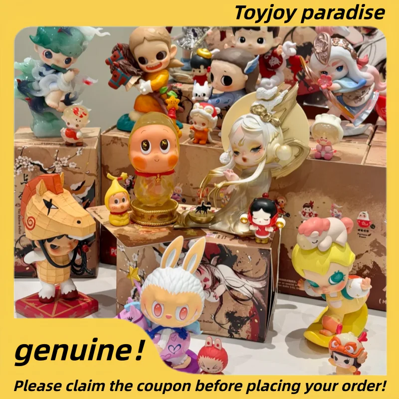 

Genuine Popmart The Golden Gallop Series Blind Box Cute Desktop Decor Trendy Toy Skullpanda Twinkle Twinkle Mystery Box As Gifts