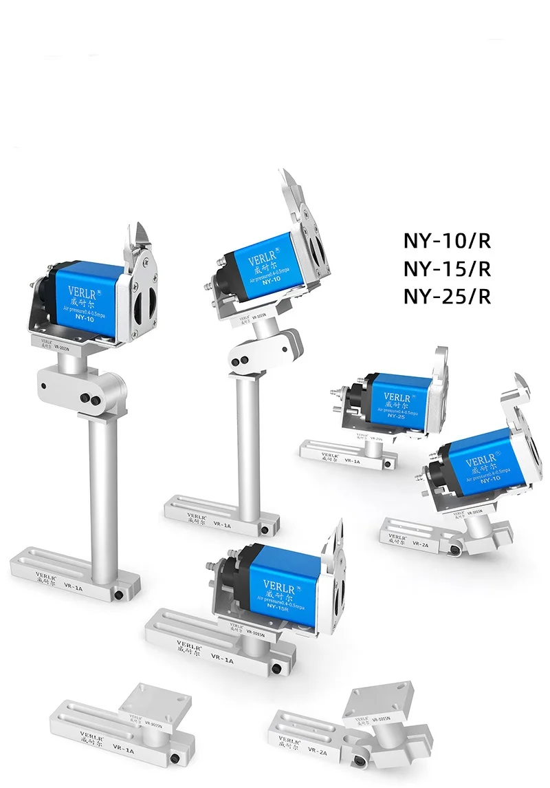 NY-10/NY-15 Series …