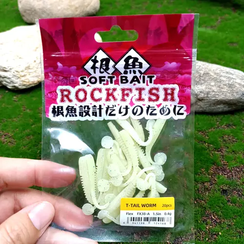 TSURINOYA 20 piezas cebo blando señuelo de pesca 38mm 0,4g T cola Wobbler pesca señuelo suave para Ajing Rockfish Bass Swimbait cebo de silicona