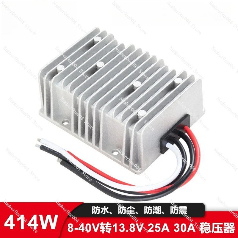 

[high Power] 8-40v To 13.8v 25a 30a Vehicle Voltage Regulator Dc Power Converter