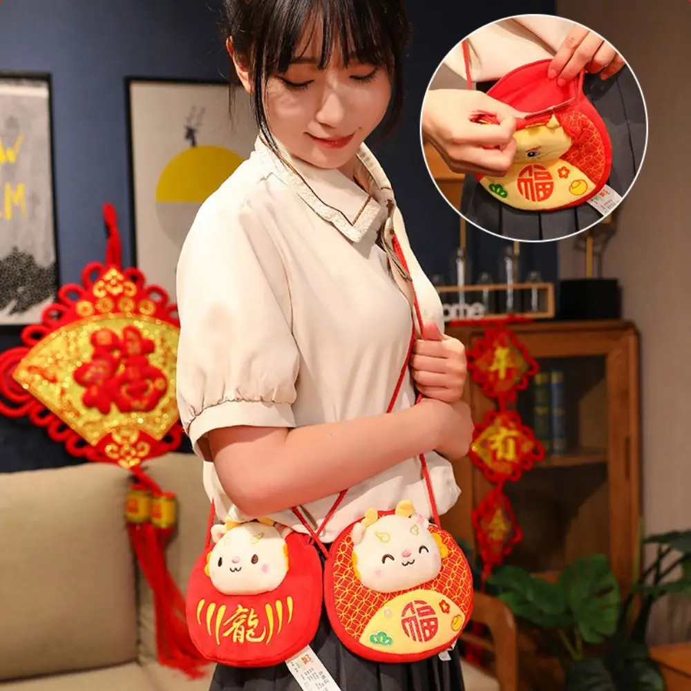 Plush Coin Purse Money Packing Bag Lucky Money Wallet Red Packet 2024 Red Envelope Cartoon Childrens Gift Dragon Year Mascot