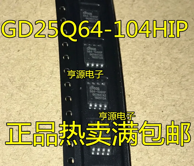 Freies verschiffen EN25Q64-104HIP Q64-104HIP SOP-8 10PCS