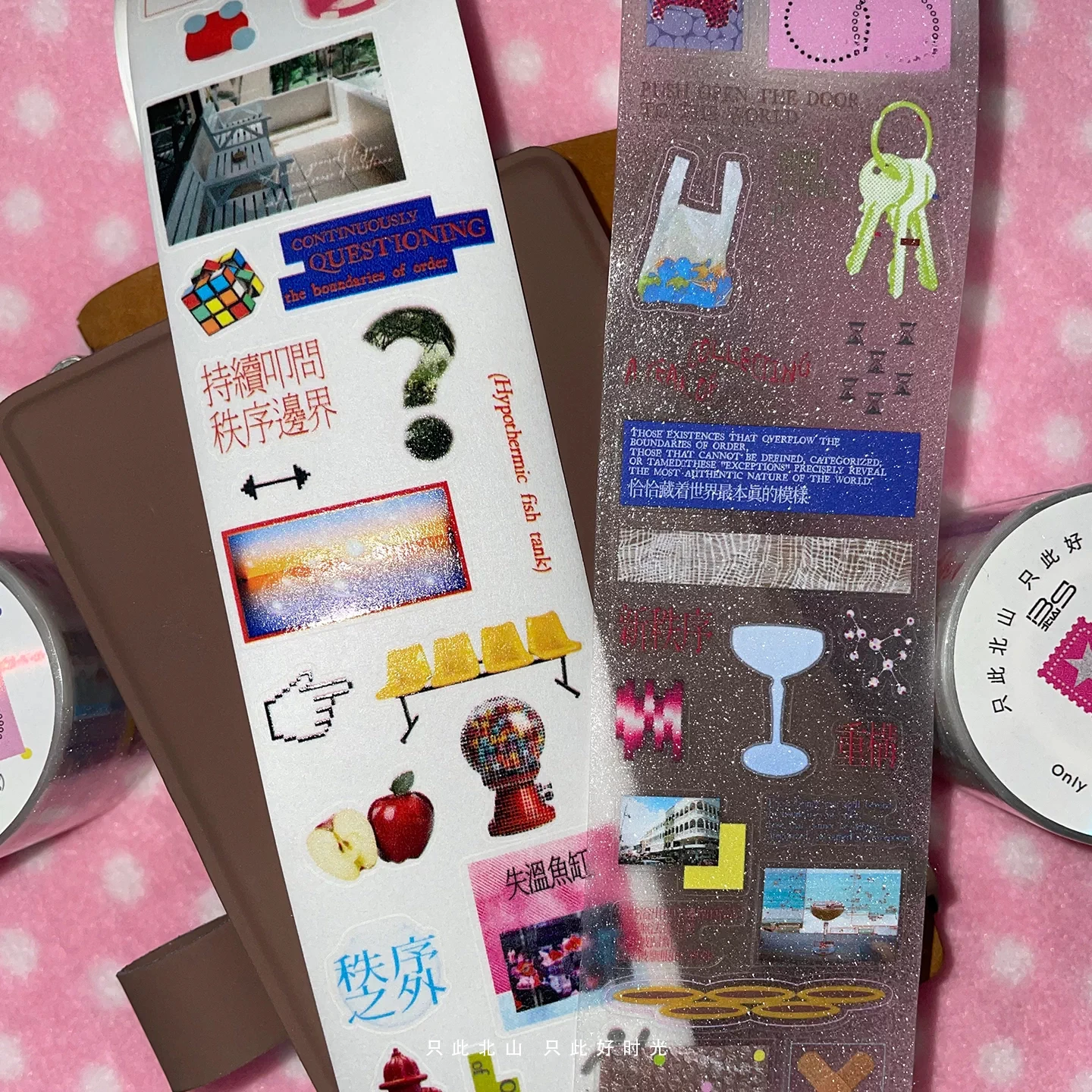 Retro Y2k Beyond Order Dreamcore Die-cut Glitter Sticker DIY Photo Goo Card Scrapbooking Phone Case Journal Collage Material