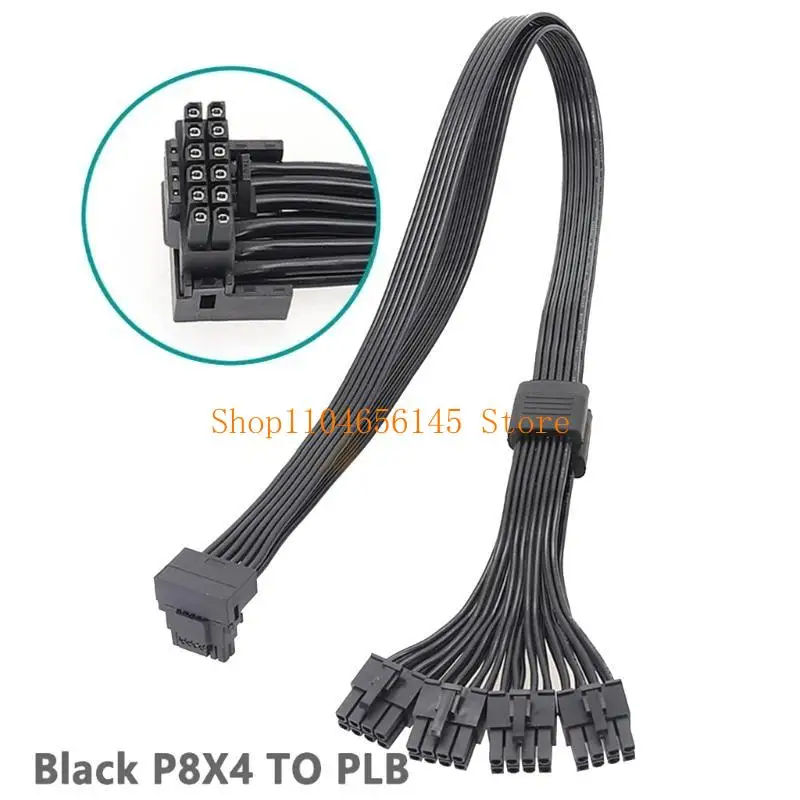5asd 16Pin(12+4) PCIE5.0 GPU خط محول 16pin Pcie5.0 إلى 4 8pin بطاقة الرسومات