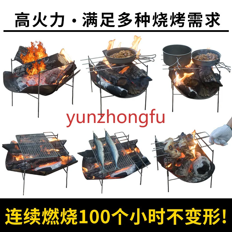 Foldable and easy to store with storage box, burning table, barbecue rack, burning stove, firewood