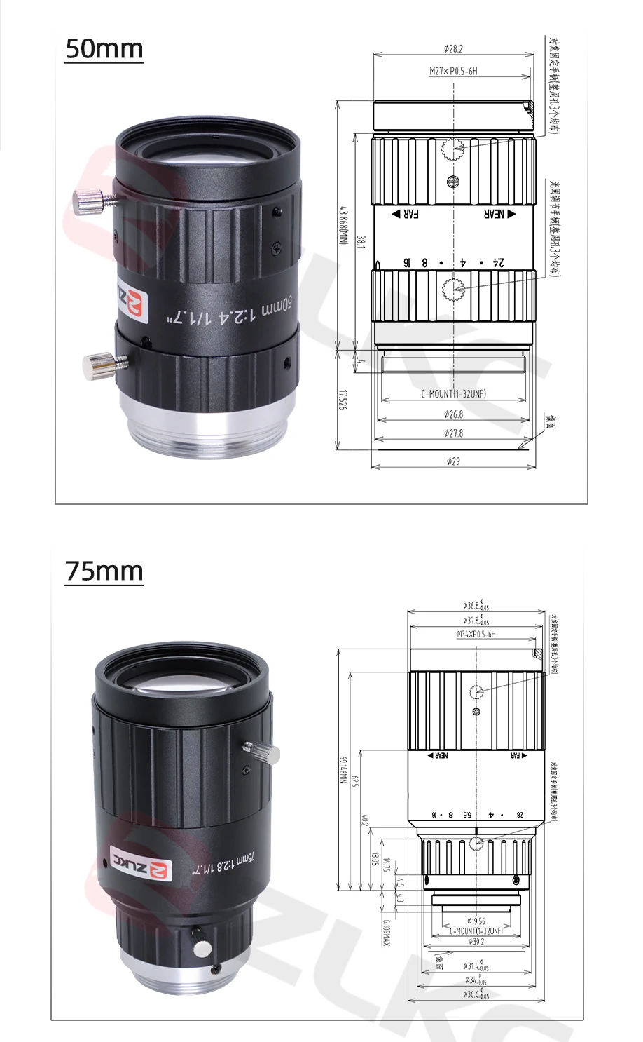 ZLKC 1/1,7 Zoll Objektiv fa 4mm 6mm 12mm 16mm 25mm 35mm 50mm 75mm C-Mount Industrie objektive mit festem Fokus 12mp hoch auflöse – Detail 7