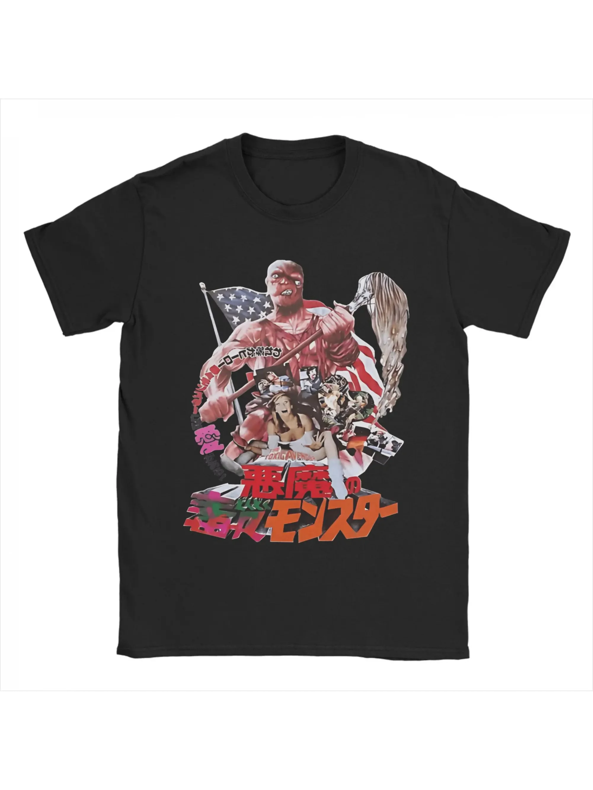 Camiseta con Personaje de Cómic de Los Vengadores Tóxicos para Hombre - Diseño Icónico de Los Vengadores Tóxicos para Fitness, Playa, Ropa de Estilo Urbano para Fiestas