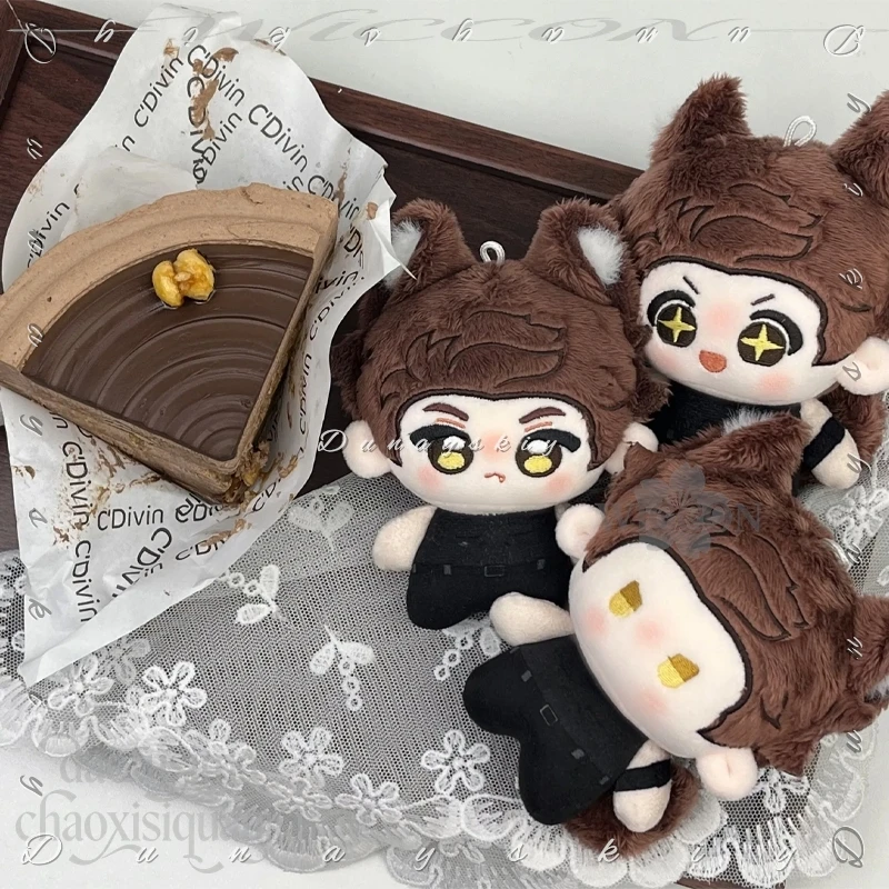 Ao Yin Peluche Carino Dolce Nu - Anime Cosplay Kawaii recensione e prezzo