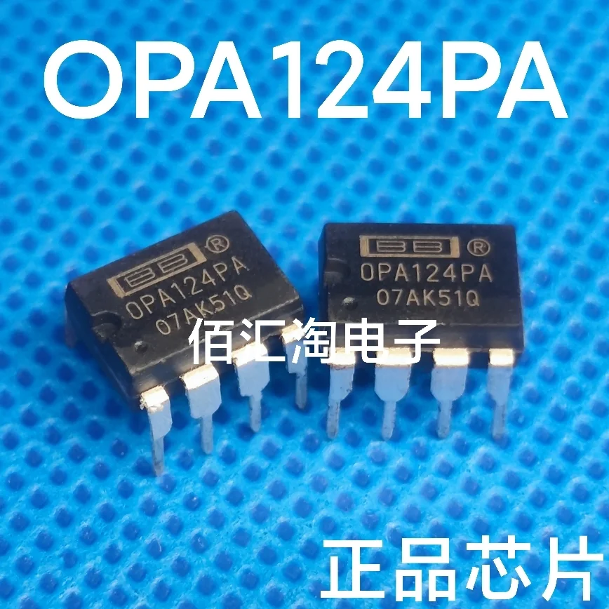 OPA124PA  OPA124  Brand new genuine produc:PDIP-8