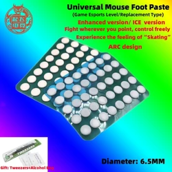 Muisvoeten Sticker Universele Ronde 6.5Mm Diameter Ptfe Muis Skates Diy Muizen Glijvoeten Snelheid Versie Slijtvaste Esports