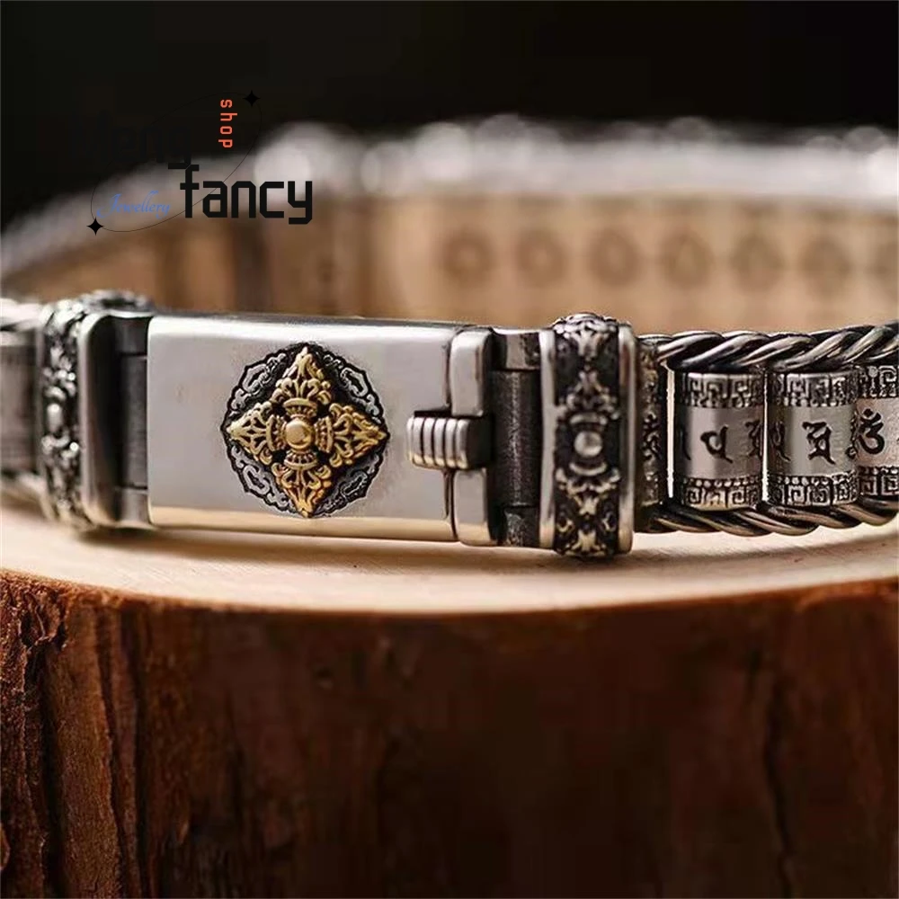 

Trendy Fashion Bracelet Men's Domineering Tide Personalized Retro Six Character Classic Vajra Pestle and Mortar Popular Jewelry