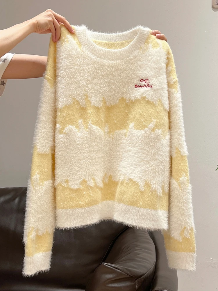 Sweet Yellow Sweater Women Pre - огляд і ціна Embroidery Yellow