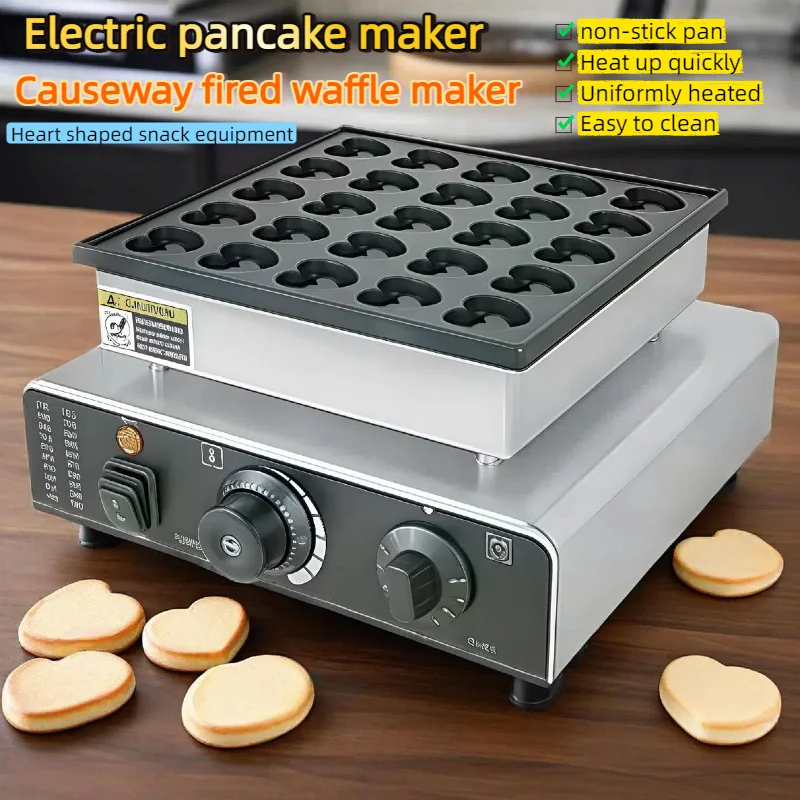 

Heart Shaped Snack Equipment Electric Pancake Maker Causeway Fired Waffle Maker Electric Commercial Non-stick Pan 25 50 Holes