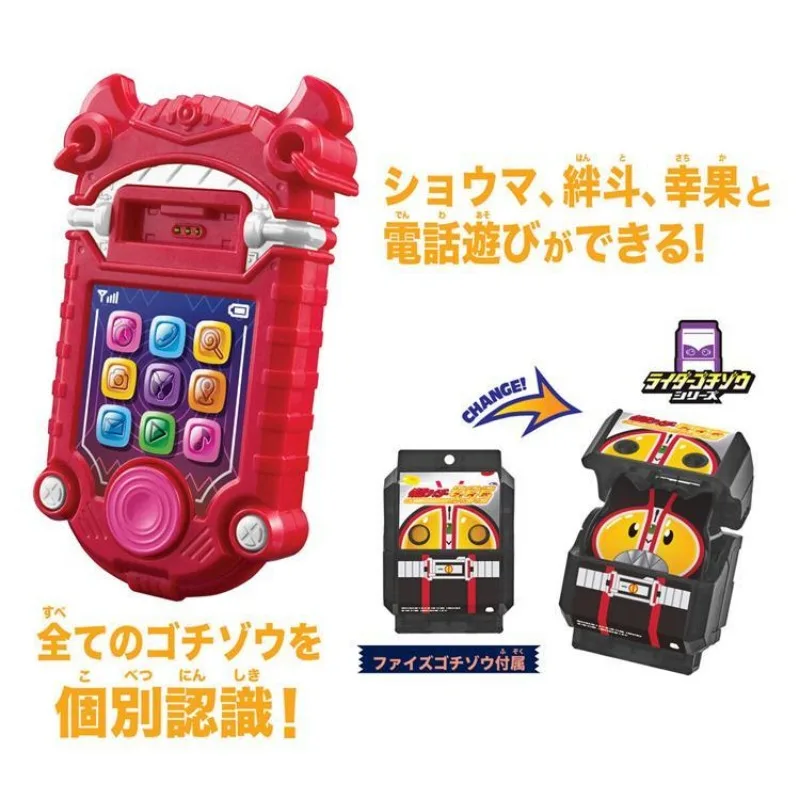 Bandai Genuine DX Kamen Rider Gavv Phone Gochizo Identify Dialogue Machine Anime Figure Model Decoration Creative Gifts