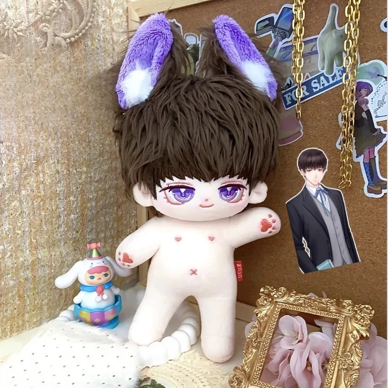 

20cm Game EVOLxLOVE Lucien Kawaii Cosplay Cotton Doll Body Anime Change Suit Plushies Toy Figures Cartoon Fans Collection Gift