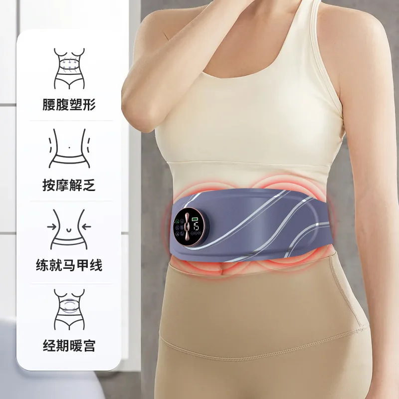 

Massage belt, light therapy heating pad, waist and abdomen fitness belt, EMS waist massager