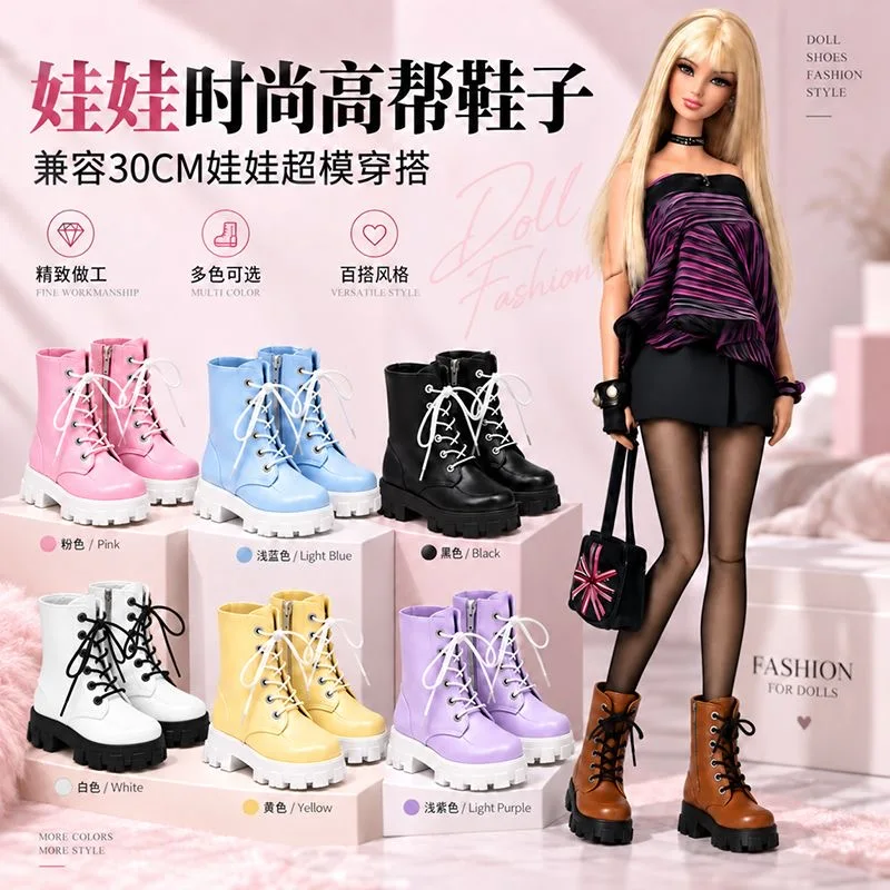 1/6 OB22 Doll Shoes Accessories Fashion Lace-up Platform Boots Sweet Cool Biker Boots For 30cm Babi Supermodel Doll Dress Up