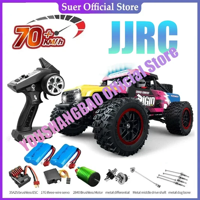 2024 New JJRC 70 Km/h High Speed Off-road Remote Control Car 1/16, The Best Choice for Remote Control Vehicles with LED Gifts