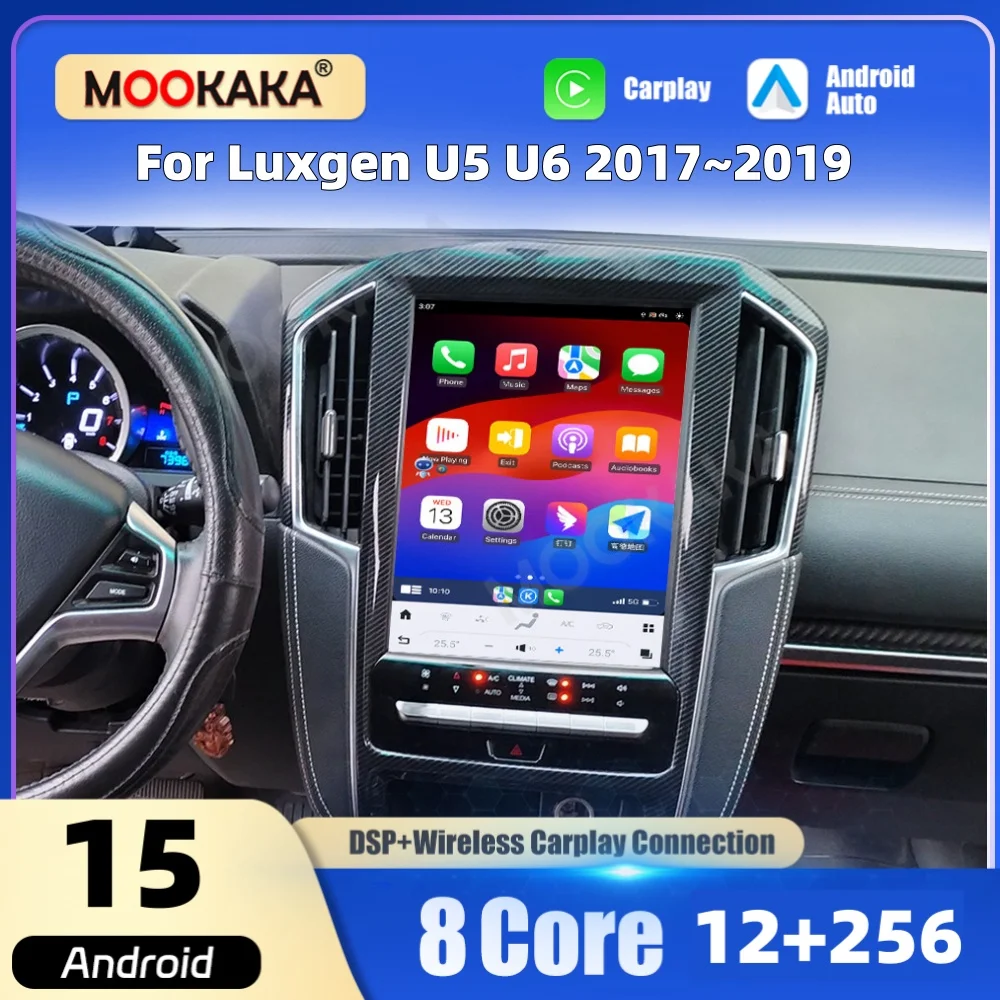 12.1" Car Multimedi…