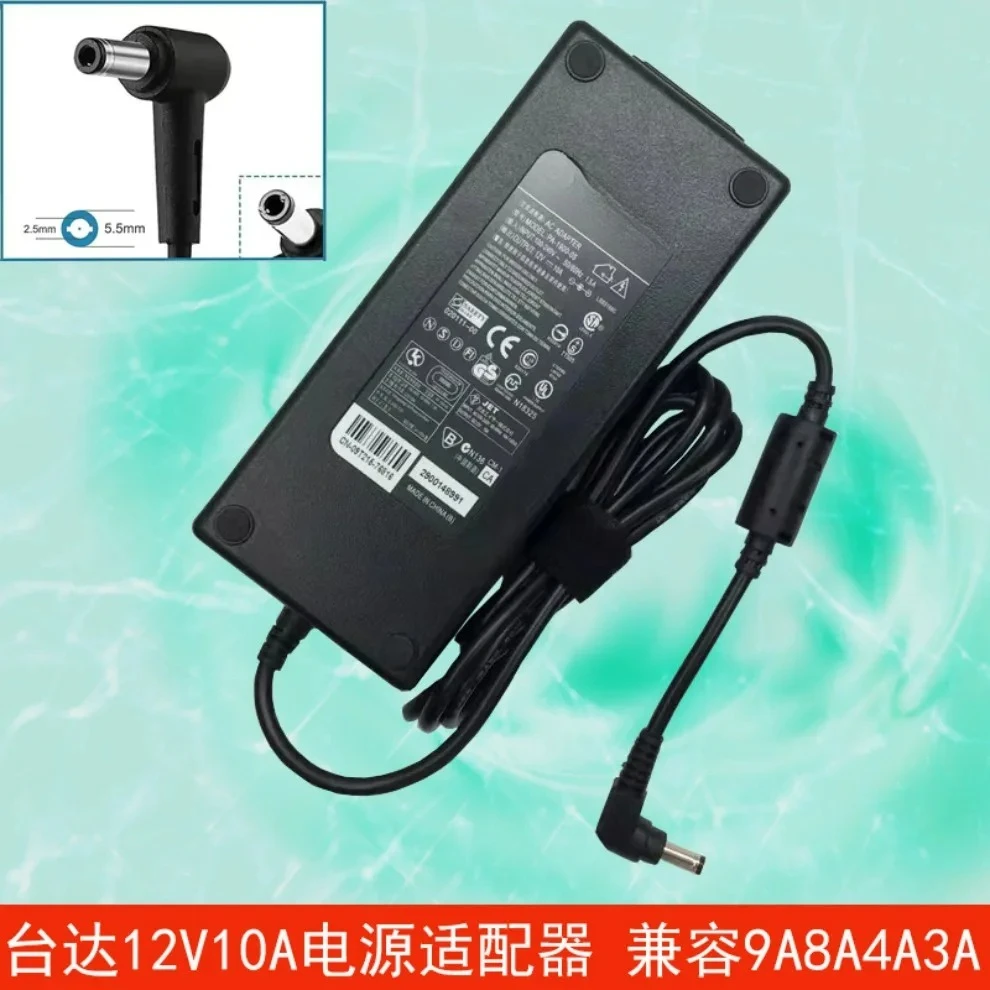 For Delta 12V20A host switch monitoring equipment power adapter 240W compatible 18A15A10A 8A (store code: 0150)