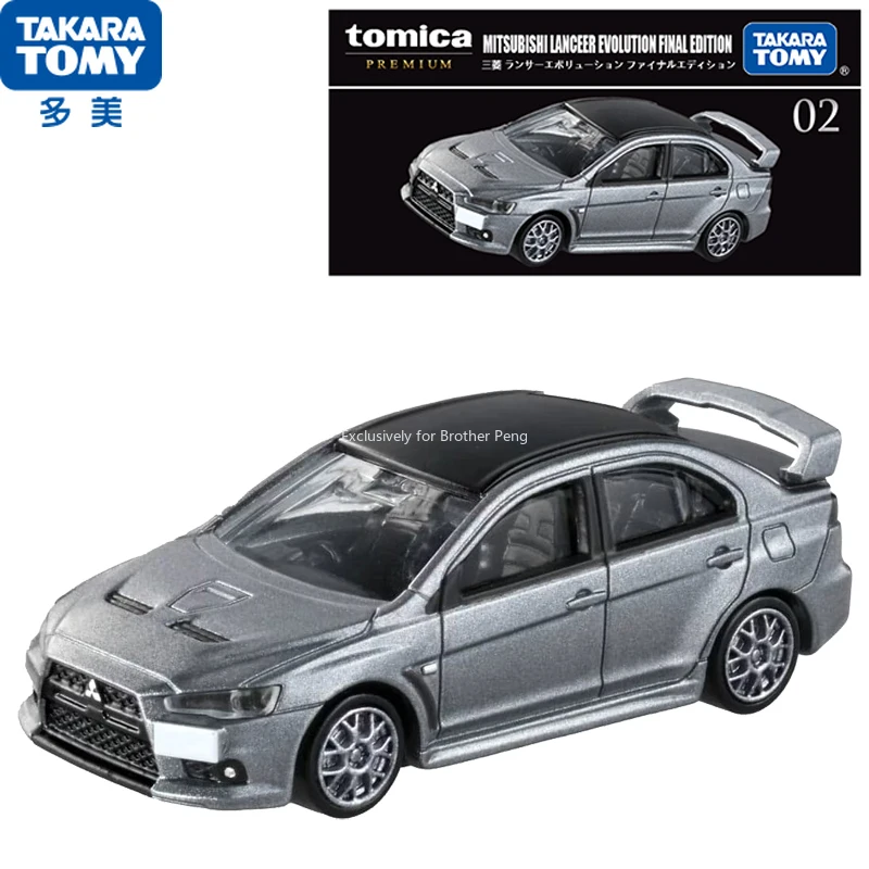 TAKARATOMY1/64 Tomica Premium TP02 MITSUBISHI LANCEER EVOLUTION FINAL EDITION Model Car Simulation Car Model Ornaments Boy Gifts