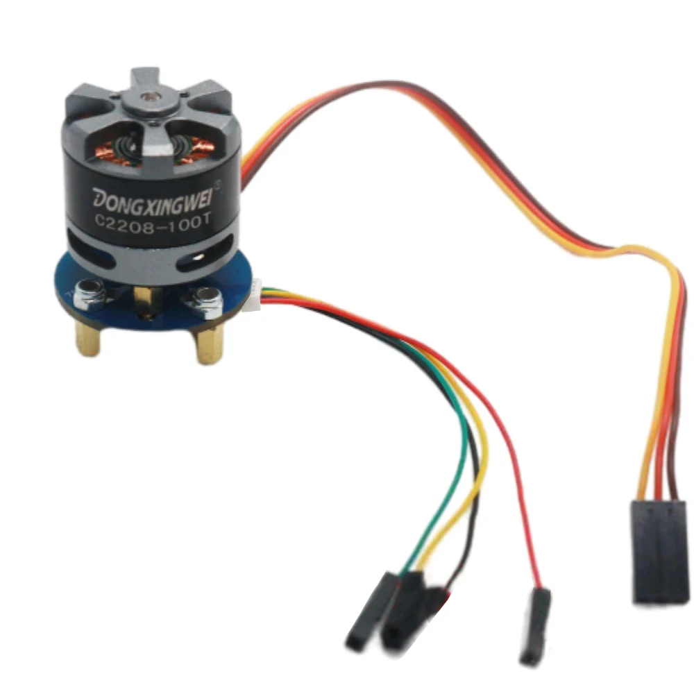 12V 2A 2208-100T Brushless DC Motor/AS5600 Magnetic Encoder PTZ Motor 110KV BLDC External Rotor Brushless Motor with Cable