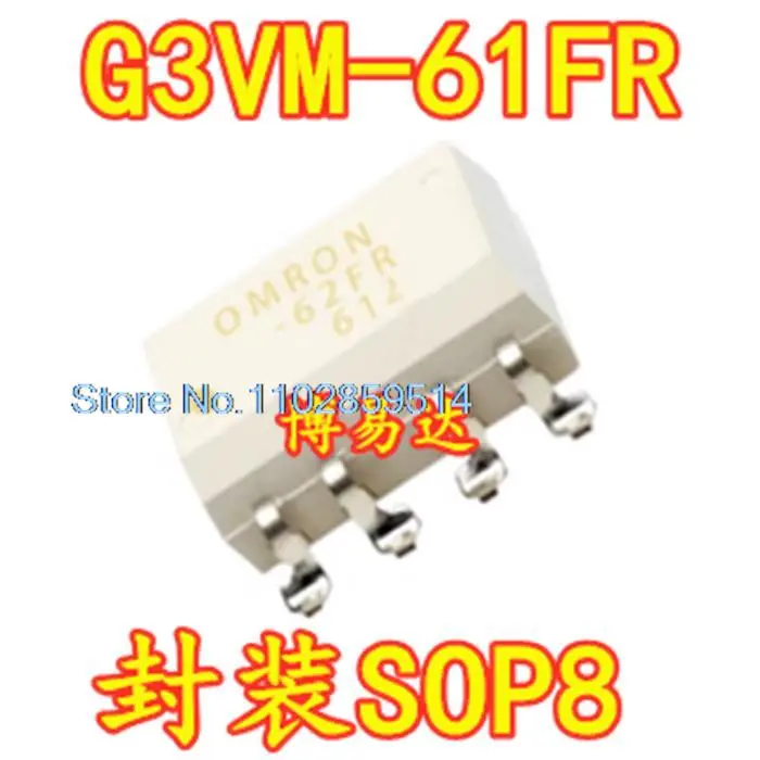 5PCS/LOT  G3VM-61FR   SOP8