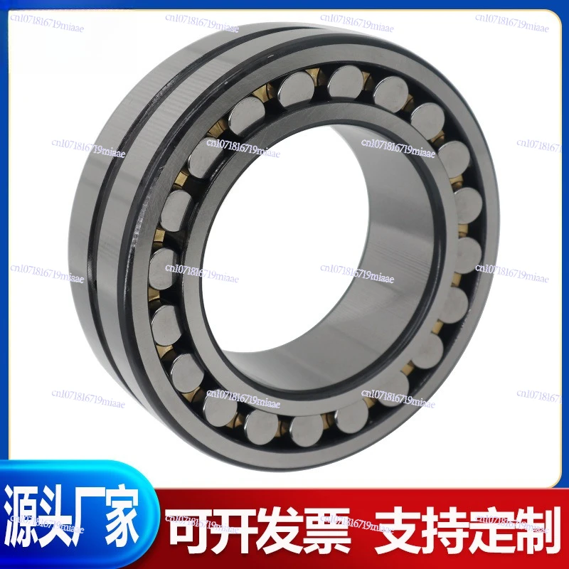 

Spherical Roller Bearing 22326 22328 22330 22332 22334 22336 22338 22340 New2025 Communication Equipment Manufacturing GOOD