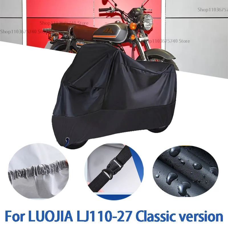 

Полные чехлы для мотоцикла LUOJIA LJ110-27, классическая версия, автомобильный чехол на открытом воздухе, защита от солнца, пыли, без ушей, утолщенный оксфордский чехол A