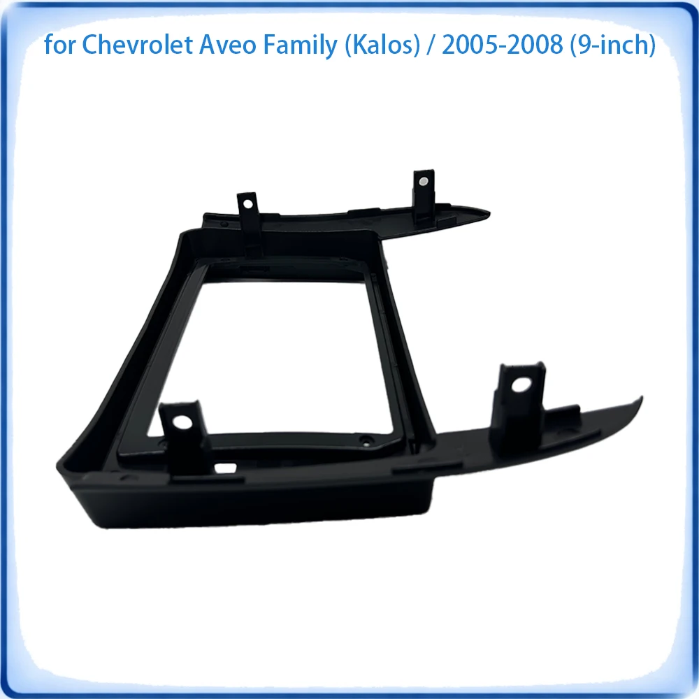 Car Radio Fascia Frame For Chevrolet Aveo 2005-2008 9 inch Wiring Harness Power Cable Car Accessories Plug & Play