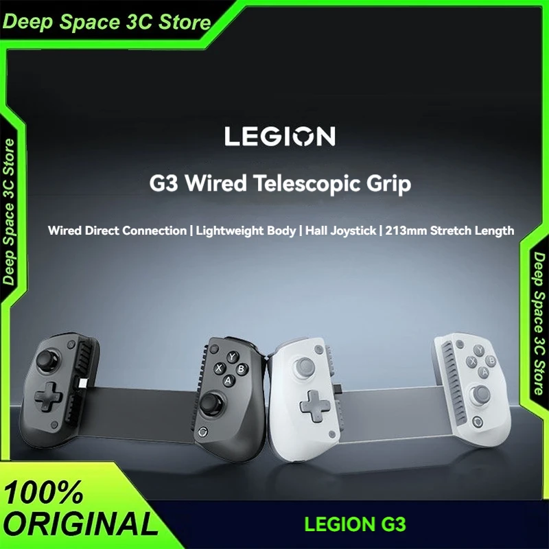 

Проводной игровой контроллер Legion G3 с удлинением до 213 мм, джойстик с датчиком Холла, легкий геймпад для Y700 3/4/5-го поколения