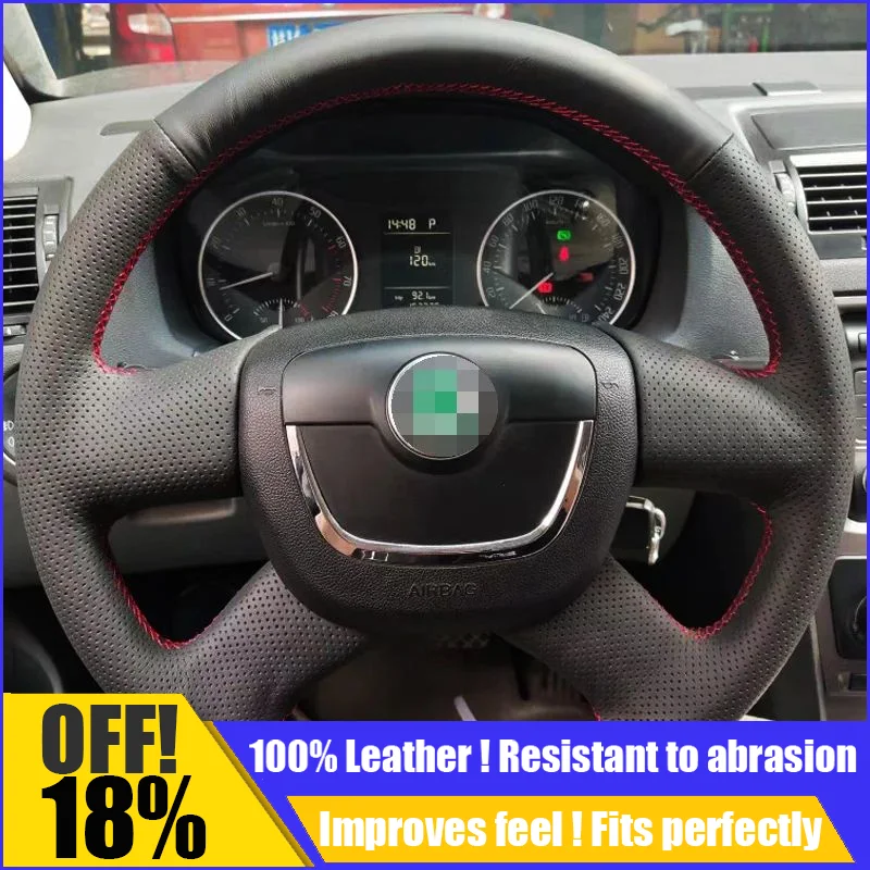 

Leather Car Steering Wheel Cover Fit For Skoda Octavia Superb Fabia Skoda Octavia a5 Yeti Sewing Custom Diy Auto Car Accessories