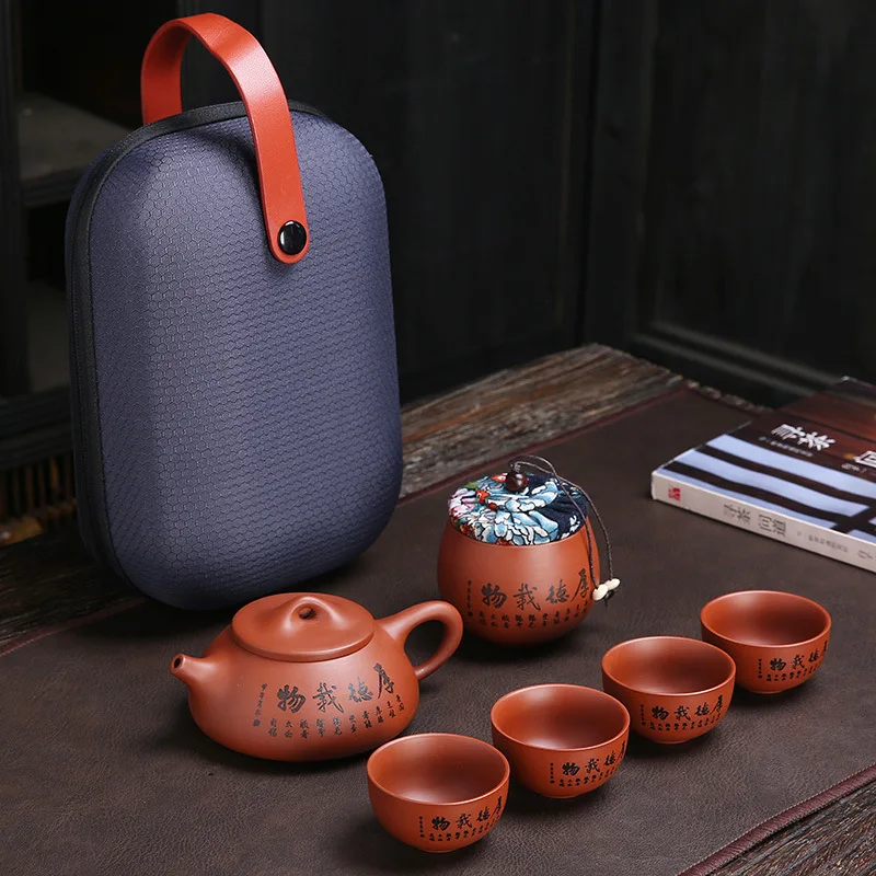 

180cc Purple Clay Kung Fu Teapot Portable Travel Handmade Ceramic Tea Pot Cup Set Teaset Kettle Chinese Teas Ceremony