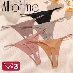 3 pz/set perizoma da donna Sexy a vita bassa Lingerie senza cuciture biancheria intima ad alta elasticità cinturino sottile perizoma Lingerie morbida T-back