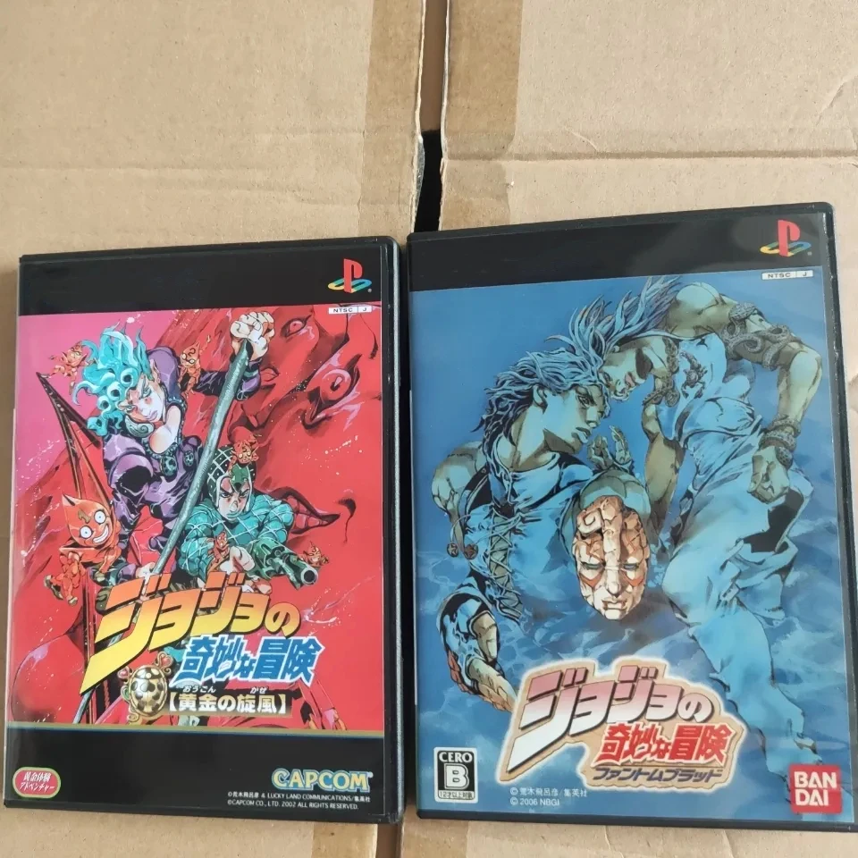 PS2 Game Jojo Giogi… - image
