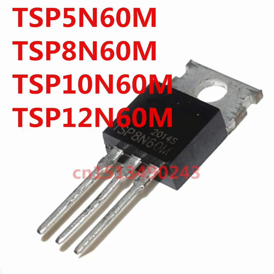 الأصلي 10 قطعة/TSP5N60M TSP8N60M TSP10N60M TSP12N60M إلى-220