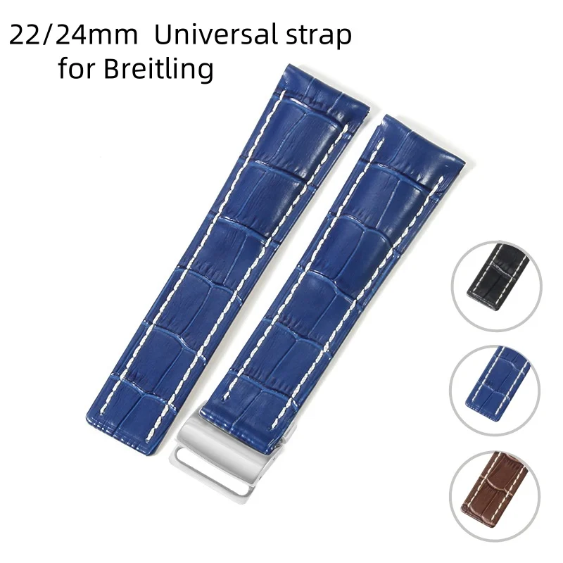 22/24Mm Universal L…