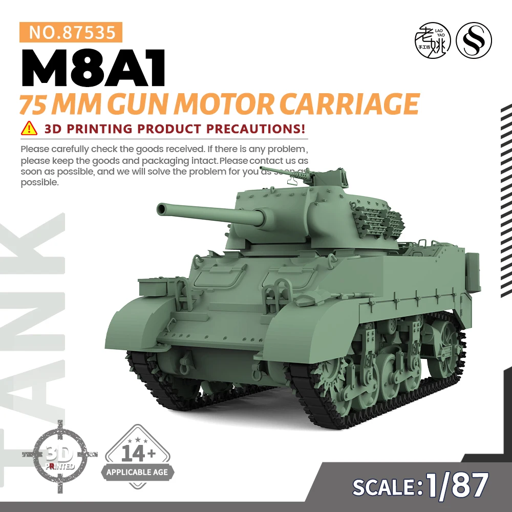 

SSMODEL SS87535 1/87 HO Scale Railway Military Model Kit US 75mm Gun Motor Carriage M8A1