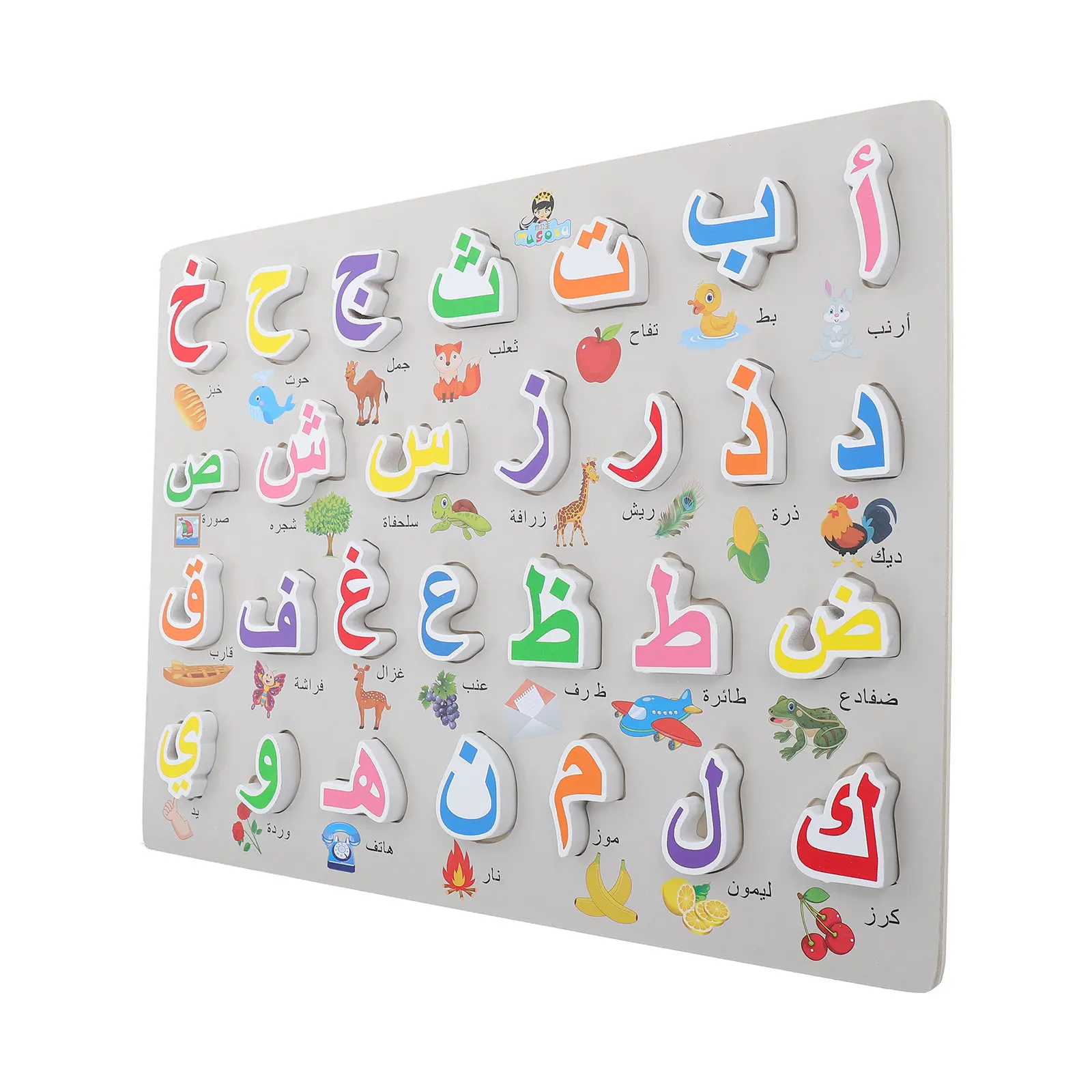 lettere-dell'alfabeto-giocattoli-per-bambini-puzzle-in-legno-puzzle-per-bambini-giocattolo-divertente