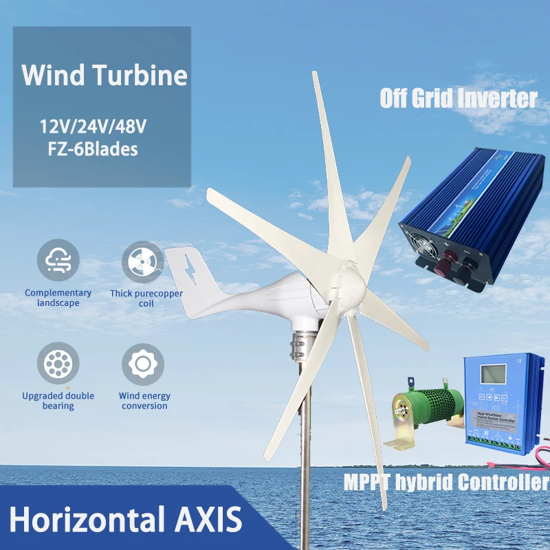 For Home OFF Grid System  12V 24V 48V Wind Turbine Generator Renewable Energy Horizontal Axis 6blades Windmill With MPPT Control