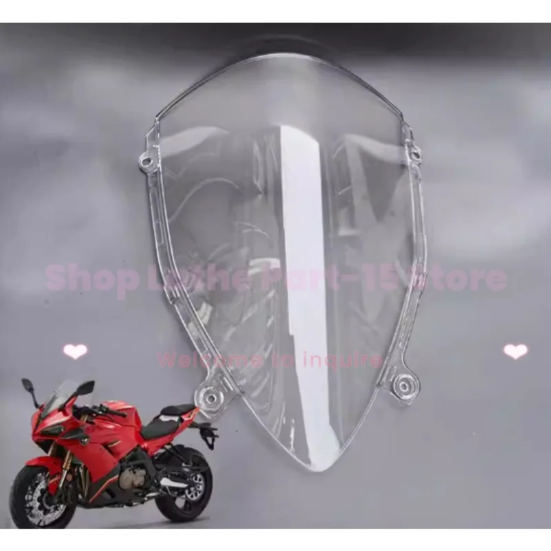 

Подходит для ветрового стекла Qianjiang Sai 600 (старая/новая версия QJ600GS-3B-3D), дефлектор ветрового стекла