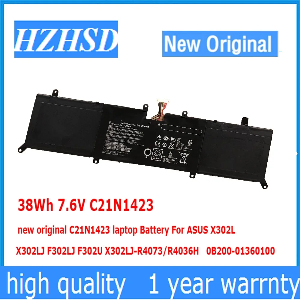 7.6V 38Wh C21N1423 new original C21N1423 laptop Battery For ASUS X302L  X302LJ F302LJ F302U X302LJ-R4073/R4036H 0B200-01360100