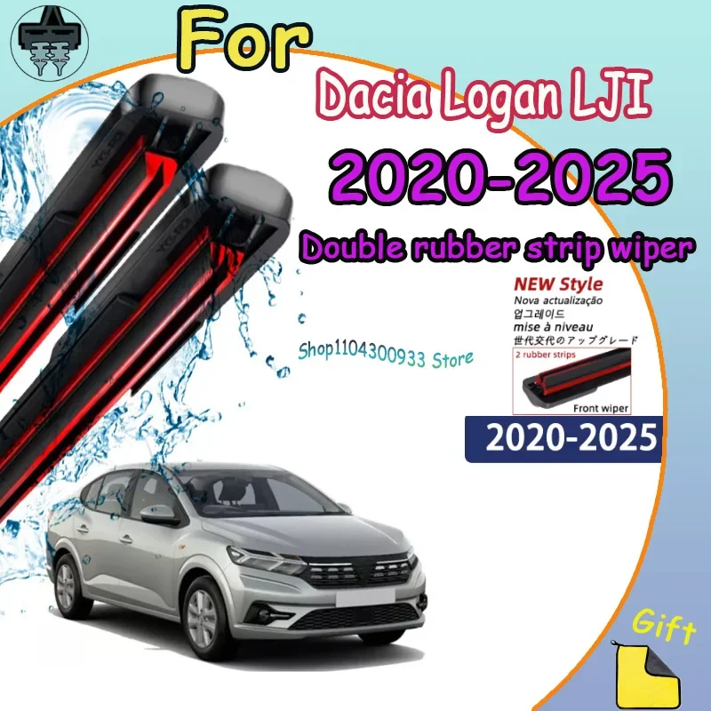 

For Dacia Logan LJI 2020-2025 Front Wiper Blade Car Windshield Car Window Accessories Compatible Durable Silent