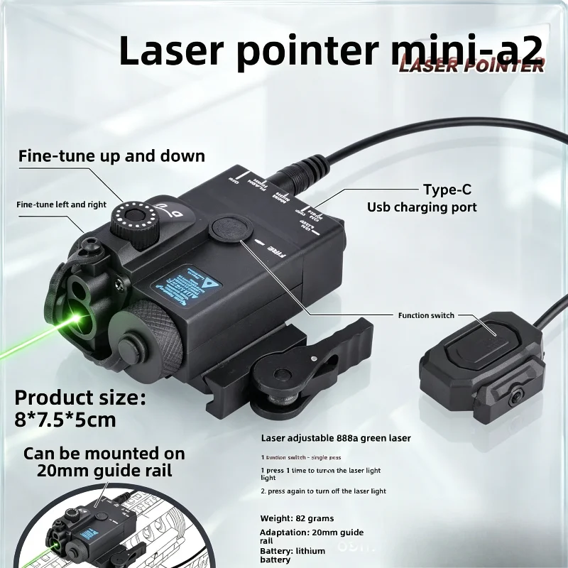 20mm Rail Install Laser Module Adjustable Red Green Light Beam Calibration Type-C Rechargeable Hobby Upgrade Kit