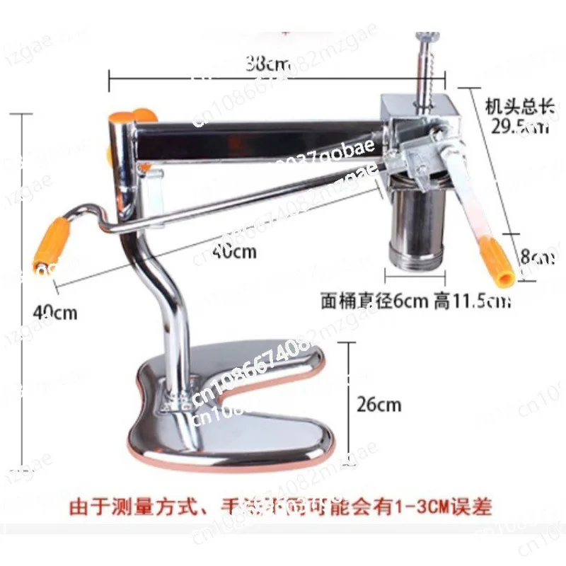 Household Manual Stainless Steel Noodle Pressing Machine Portable Two-axis Moodle Making Machine Manual Noodle Press