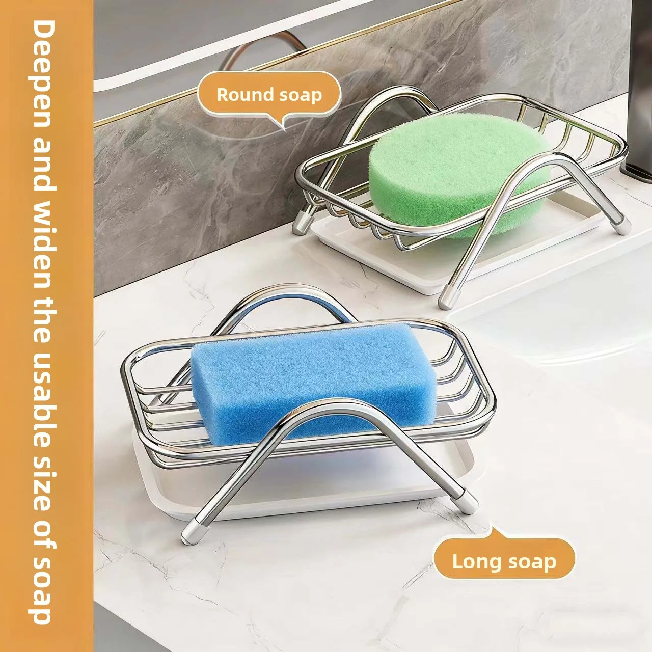 Stainless Steel Soap Holder No Drilling with Drain, Wall Mounted Bathroom Soap Dish Rack, Rustproof Shower Soap Box Organizer