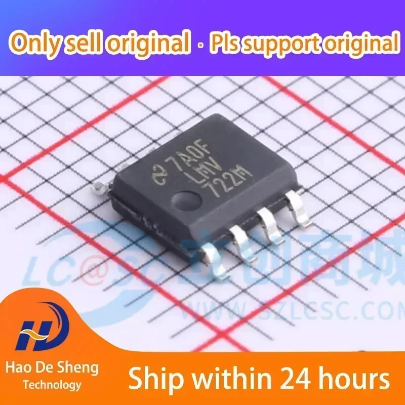10PCS/LOT LMV722M LMV722MX Operational Amplifier IC SOP-8 New Original In Stock