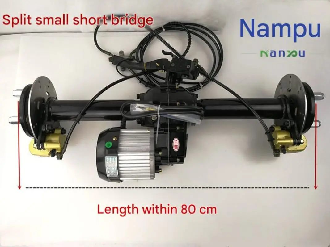 

Electric Drive Rear Axle with Disc Brake | Low Power Axle for Electric Tricycle/Quadricycle | Hydraulic Brake EV Rear Axle