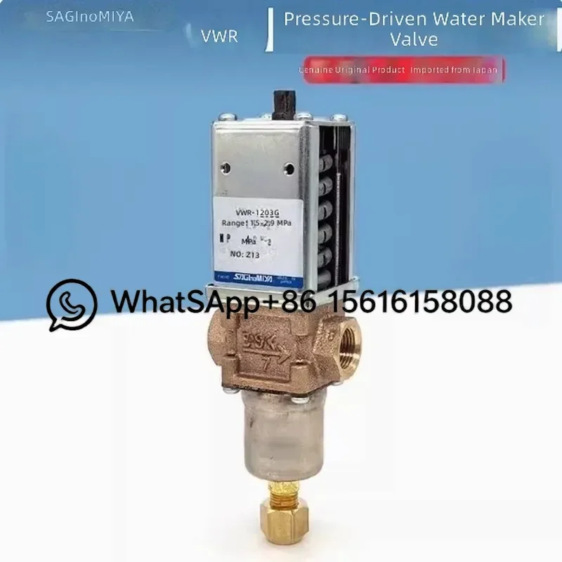 Original Japanese Heromiya R410A High Pressure Water Valve VWR-1203G  VWR-1504G RC VWR-1504G RC